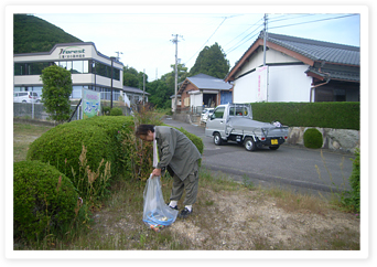 地域貢献活動（地域清掃活動等） 写真